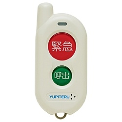 緊急地震速報受信システム 「Takusu-V Plus」（コールボタン2） TY-TVPB2-YP