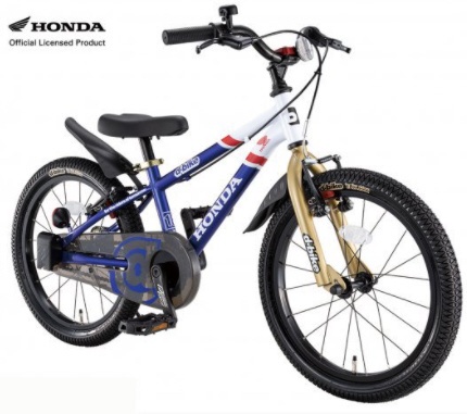 16型 子供用自転車 D-Bike Master Plus Honda(ディーバイク マスター プラス ホンダ) V・トリコロー