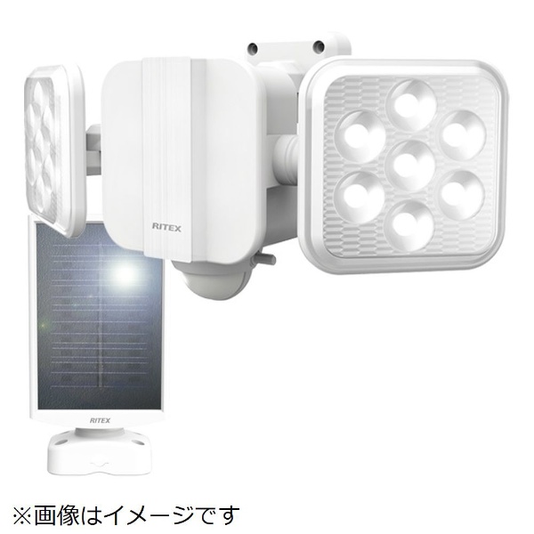 5W×2灯 ﾌﾘｰｱｰﾑ式LED ｿｰﾗｰｾﾝｻｰﾗｲﾄ CSC88