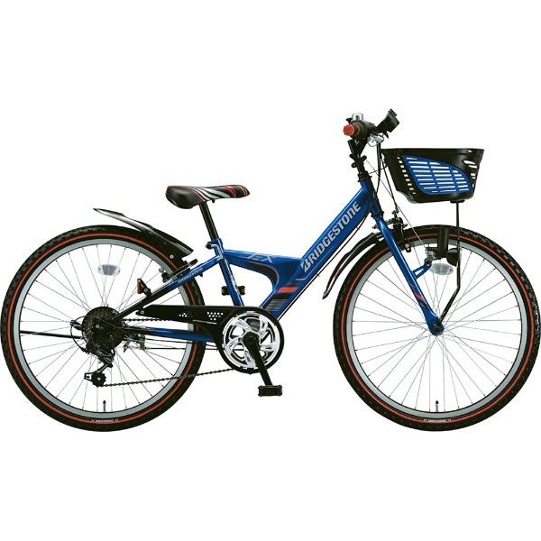 20型 子供用自転車 エクスプレス ジュニア(ブルー&ブラック 6段変速)EXJ06