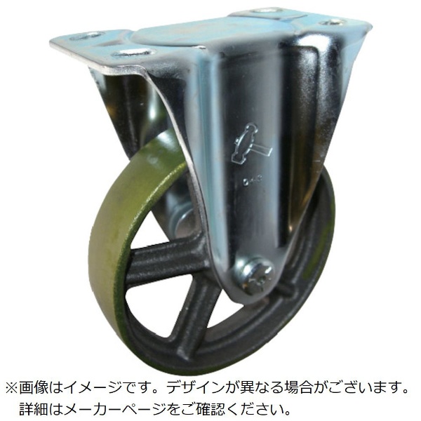 ハンマー 固定式イモノ車輪 125mm 400SRC125