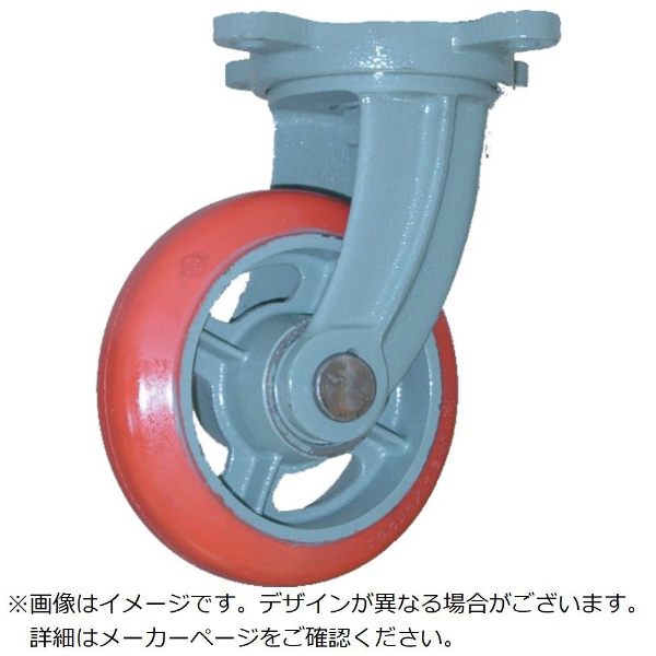 ヨドノ 鋳物中荷重用ジェンゴム車輪自在車付ベアリング入 75φ GSBG75