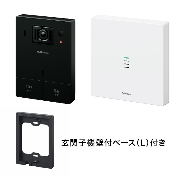 Nasta Interphone タブレットセット ブラック＋Lスペース ブラック KS-ST001B-BK